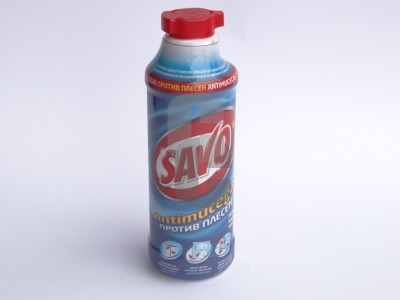 САВО ПЛЕСЕН - резерва                                                                                                                                                                                                                                                                                       